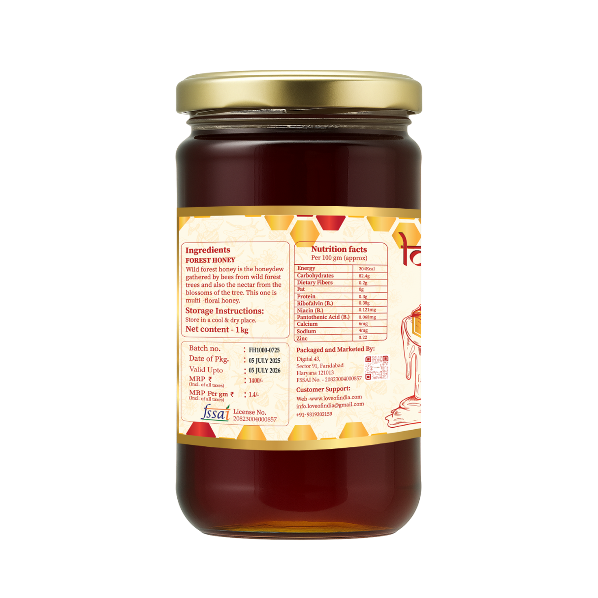 Forest Honey (Raw, Unfiltered, Unprocessed & Non-Pasteurised) 1 KG