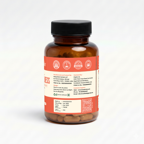 Heart Wellness - 60 Veg Capsules