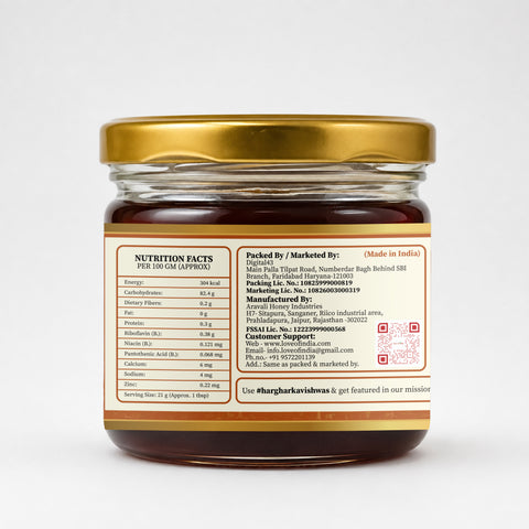 Rajasthan Acacia Honey 400g | 100% Pure– Light, Floral & Energy-Boosting