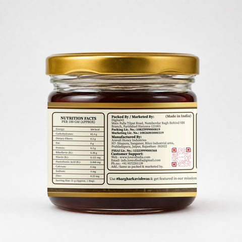 Ajwain Honey 400g | 100% Pure – Aids Digestion & Relieves Cough
