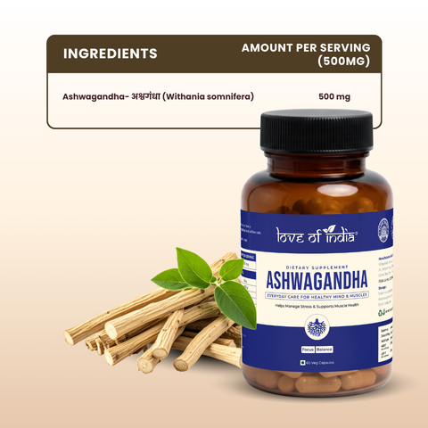 Ashwagandha - 60 Veg Capsules