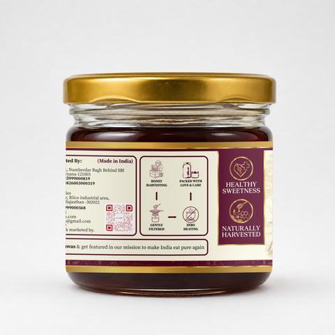 Jamun Honey 400g | 100% Pure – Supports Blood Sugar Balance