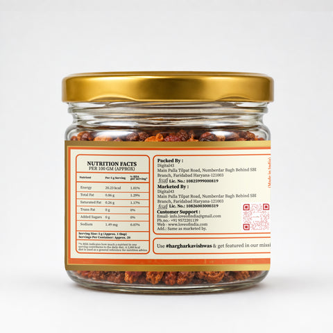 Sea Buckthorn Dry Berries