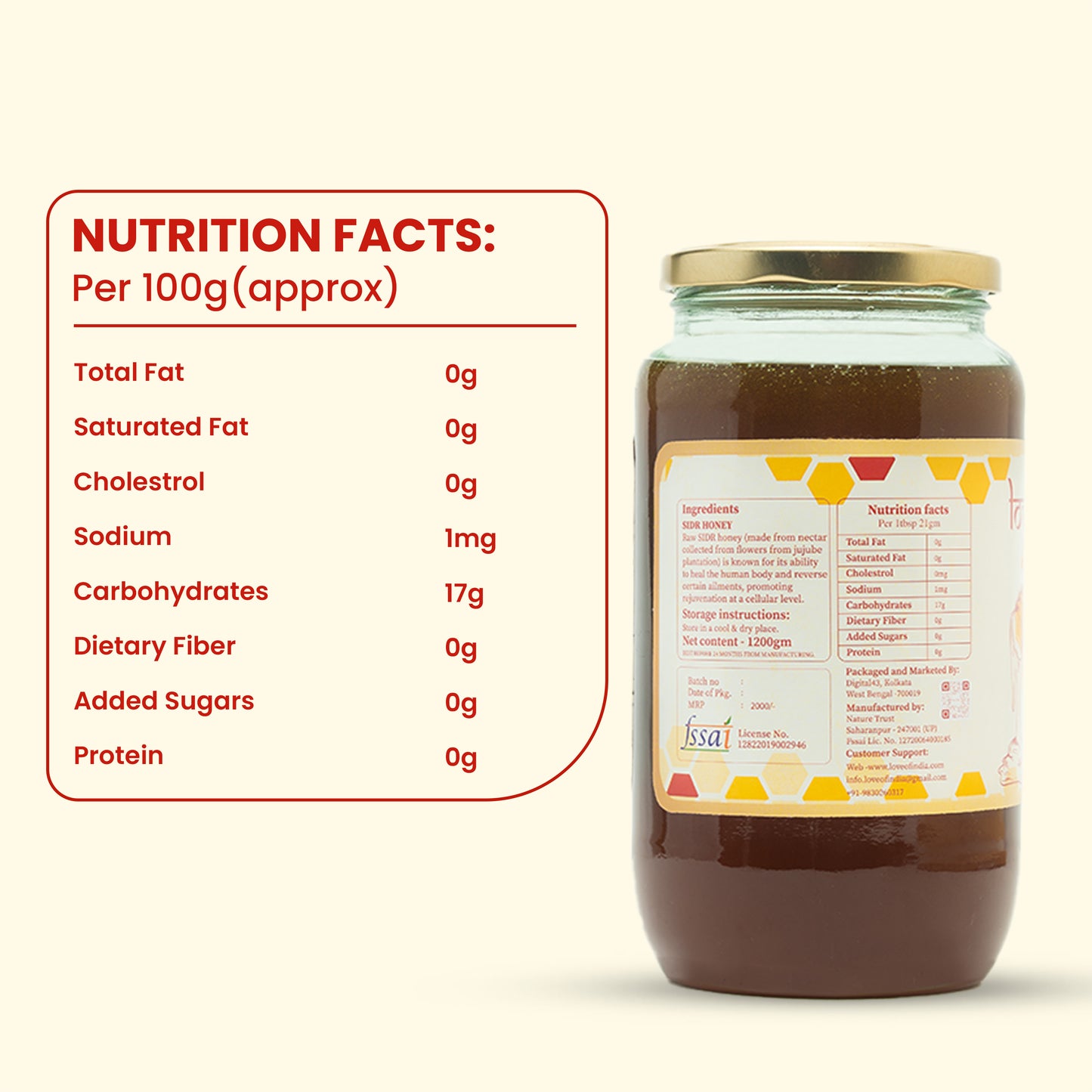 SIDR Honey (Raw, Unprocessed, Unfiltered, Pure & Premium Honey) Jujube Berry