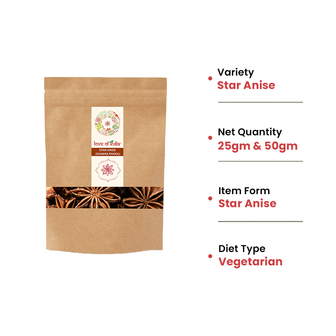 Organically Grown Star Anise (Chakra Phool) | Premium Export Quality and Natural Flavor