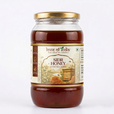 SIDR Honey (Raw, Unprocessed, Unfiltered, Pure & Premium Honey) Jujube Berry