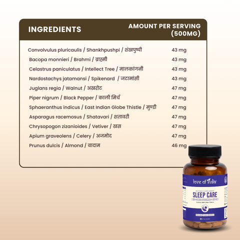 Sleep Care - 60 Veg Capsules